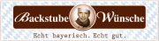 Backzentrum - Backstube Wünsche GmbH - Logo